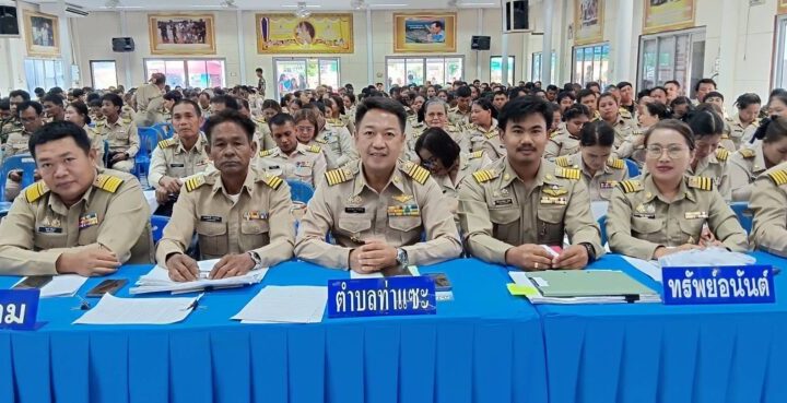 ชุมพร-“ศักดิ์ศรีด่านหน้ายอมไม่ได้! สมาคมกำนัน-ผู้ใหญ่บ้านชุมพร บุกยื่นหนังสือถึง ‘ประธานสภาฯ’ จี้ ส.ส. รับผิดชอบ ปมเหมารวมกล่าวหาค้ายาเสพติด”