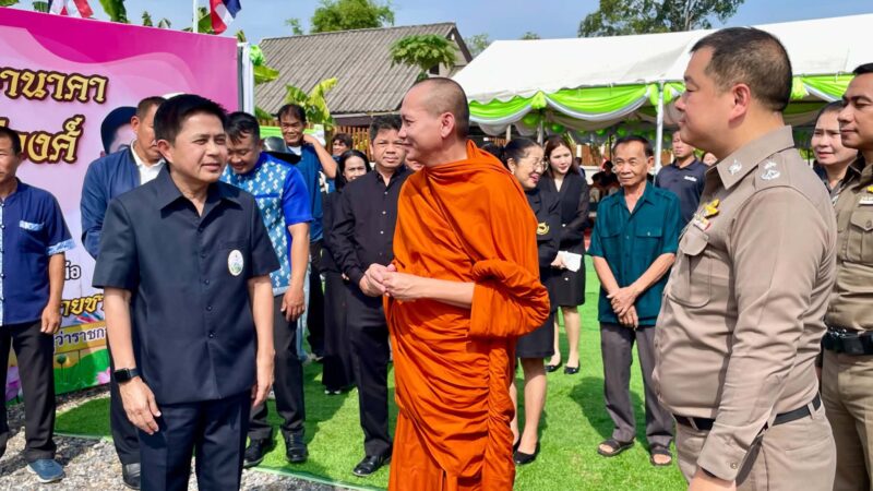 นครนายก – หลวงพี่ต่อ มอบที่ดิน 5 ไร่ สร้างศูนย์การเรียนรู้ชุมชน โคกหนองนา ไร่นาสวนผสม สร้างพื้นที่ทำกินให้กับคนจน
