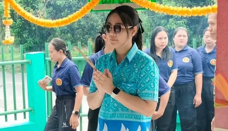 “สจ.กิ๊บ” ร่วมทำบุญศาลย่าเม้า หนองซ้ำซาก สืบสานประเพณีท้องถิ่น สร้างความสามัคคีในชุมชน