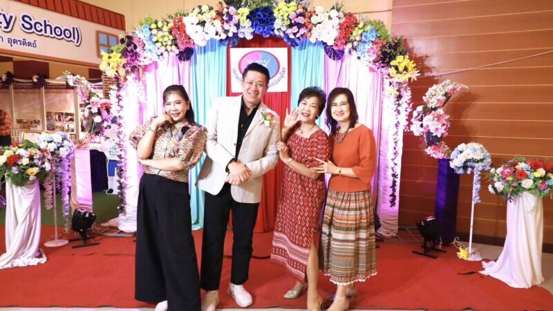 พิษณุโลก นายก อบจ.พิษณุโลก เปิดงานเริงลีลาศสัมพันธ์ ครั้งที่ 21 จัดหารายได้สนับสนุนนักกีฬาเข้าร่วมแข่งขันกีฬาอาวุโสเเห่งชาติ “ตาปีเกมส์” จังหวัดสุราษฎร์ธานี 