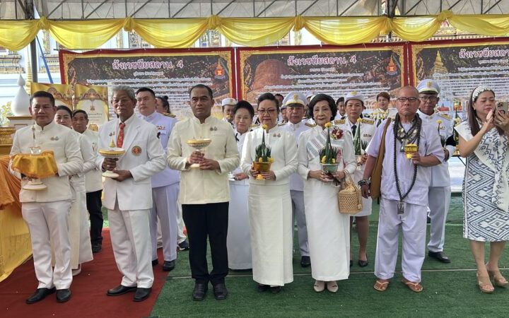 ร้อยเอ็ด สภาส่งเสริมวัฒนธรรมอาเซียน อัญเชิญพระบรมสารีริกธาตุ จากประเทศอินเดีย ประดิษฐานชั่วคราว ณ วัดบึงพระลานชัย จังหวัดร้อยเอ็ด