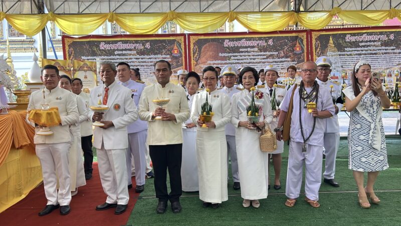 ร้อยเอ็ด สภาส่งเสริมวัฒนธรรมอาเซียน อัญเชิญพระบรมสารีริกธาตุ จากประเทศอินเดีย ประดิษฐานชั่วคราว ณ วัดบึงพระลานชัย จังหวัดร้อยเอ็ด