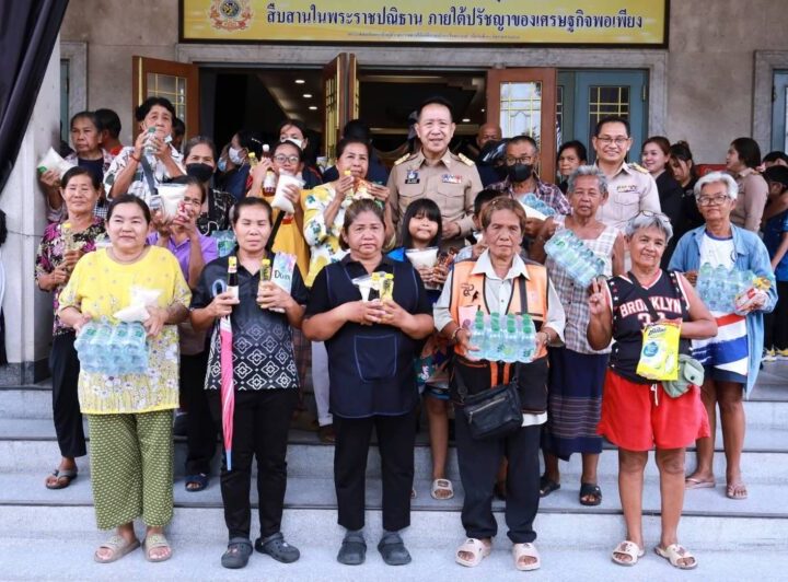 “ประชาชนยิ้มได้ ผู้ว่าฯ นริศ ก็ดีใจ” เดินหน้าส่งต่อความสุขไม่ขาดสาย!