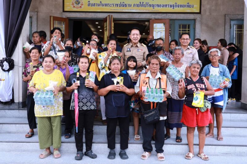 “ประชาชนยิ้มได้ ผู้ว่าฯ นริศ ก็ดีใจ” เดินหน้าส่งต่อความสุขไม่ขาดสาย!