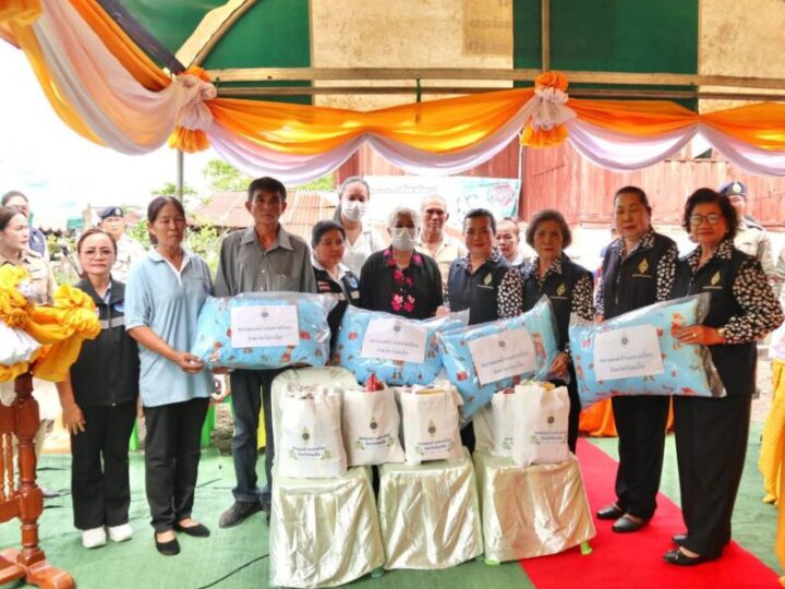 ร้อยเอ็ดเชิญสิ่งของพระราชทานช่วยผู้ประสบอัคคีภัย “ในหลวง” ทรงห่วงใยพสกนิกรที่เดือดร้อน