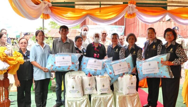 ร้อยเอ็ดเชิญสิ่งของพระราชทานช่วยผู้ประสบอัคคีภัย “ในหลวง” ทรงห่วงใยพสกนิกรที่เดือดร้อน