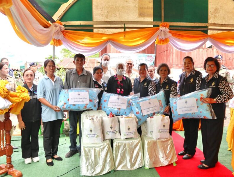ร้อยเอ็ดเชิญสิ่งของพระราชทานช่วยผู้ประสบอัคคีภัย “ในหลวง” ทรงห่วงใยพสกนิกรที่เดือดร้อน