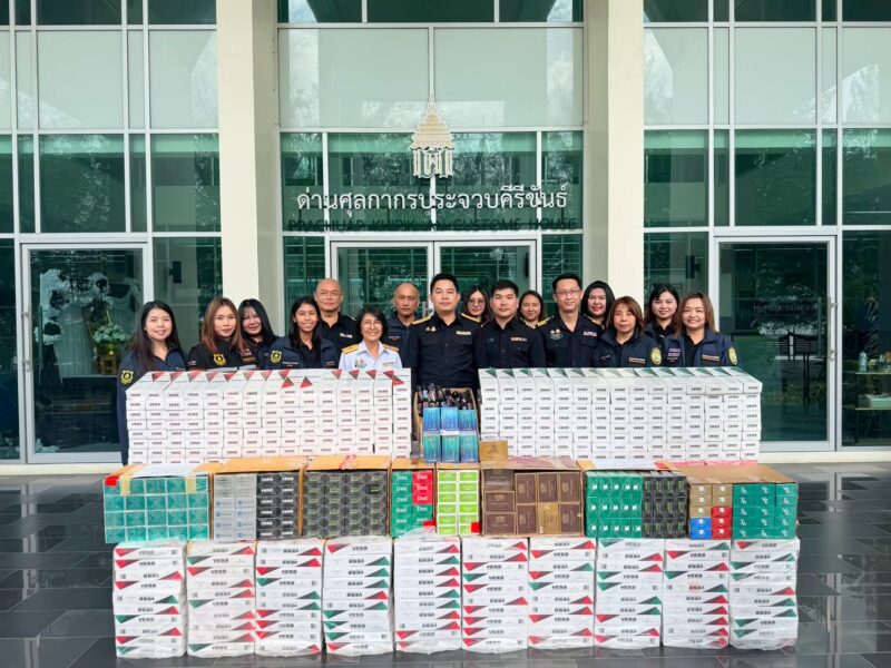 ด่านศุลกากรประจวบคีรีขันธ์ กวาดล้างสินค้าหนีภาษี 2 ไตรมาสแรก ยึดบุหรี่-บุหรี่ไฟฟ้าเพียบ มูลค่าของกลางรวมกว่า 34 ล้านบาท