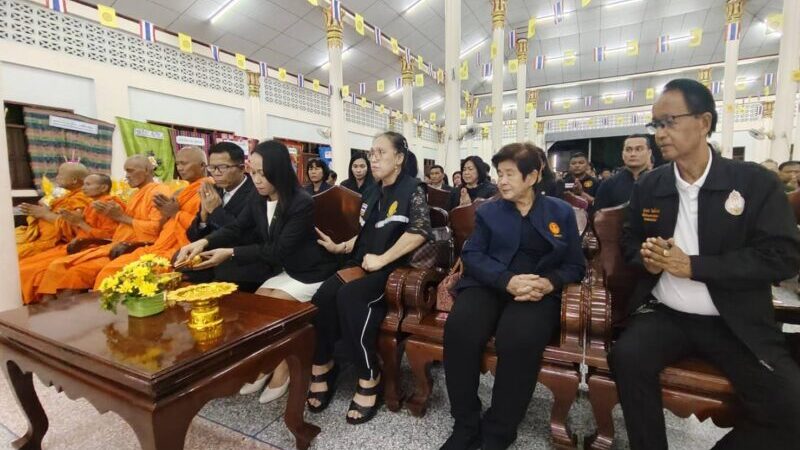 อาลัย “ครูสำอาง หรั่งวัด” คนทำงานเพื่อสังคม คณะ สว.-สำนักงานวุฒิสภา ร่วมเป็นเจ้าภาพสวดพระอภิธรรมแน่นศาลาวัด