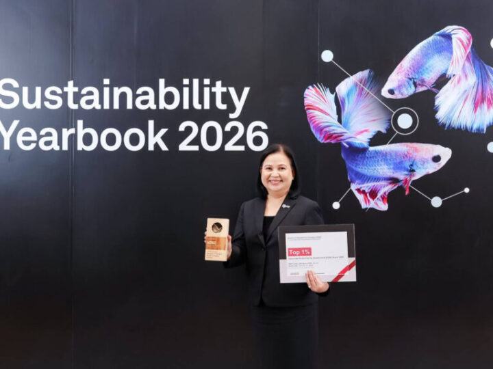 AOT คว้ารางวัลเกียรติคุณด้านความยั่งยืนจาก S&P Global อันดับ 1 ของโลกในกลุ่ม TRA