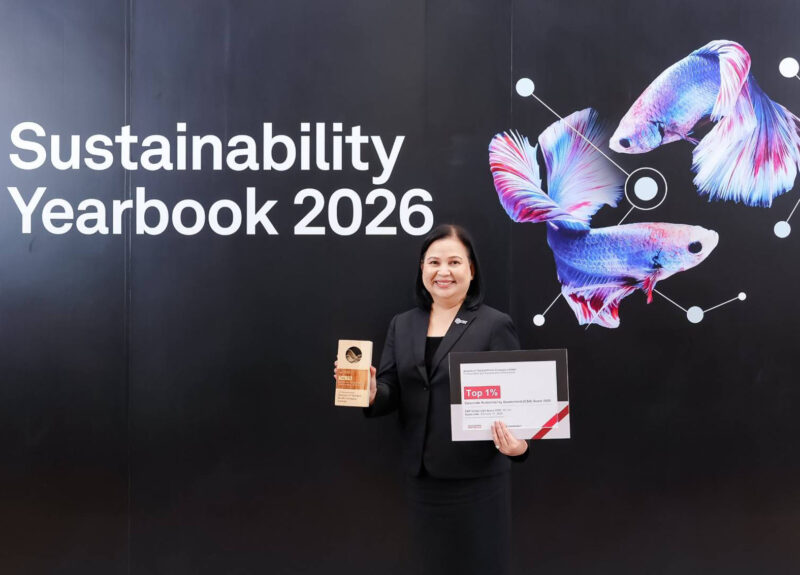 AOT คว้ารางวัลเกียรติคุณด้านความยั่งยืนจาก S&P Global อันดับ 1 ของโลกในกลุ่ม TRA