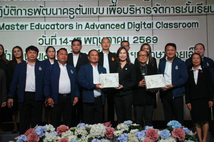 ร้อยเอ็ด Kickoff ห้องเรียนดิจิทัลยุคใหม่ มอบ Chromebook พัฒนาครูต้นแบบ ขับเคลื่อนการศึกษาไทยสู่ AI และการเรียนรู้ทุกที่ทุกเวลา