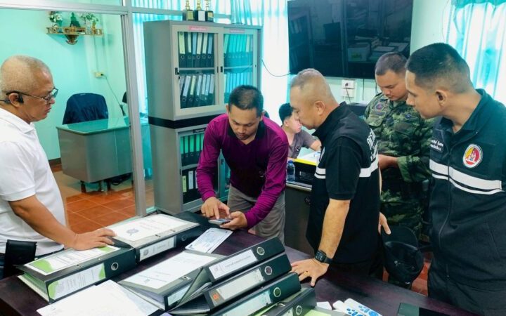 กองอำนวยการรักษาความมั่นคงภายในจังหวัดตาก บูรณาการหน่วยงานที่เกี่ยวข้อง จับกุมแรงงานต่างด้าวหลบหนีเข้าเมืองโดยผิดกฎหมาย