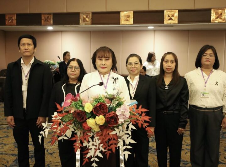 พิษณุโลก อบจ.พิษณุโลก จัดโครงการบูรณาการพัฒนาท้องถิ่นเพื่อจัดทำประเด็นการพัฒนาท้องถิ่นของององค์กรปกครองส่วนท้องถิ่นในระดับจังหวัดพิษณุโลก และประเด็นการพัฒนาท้องถิ่นขององค์การบริหารส่วนจังหวัดพิษณุโลก (พ.ศ. 2571 – 2575) ครั้งที่ 2