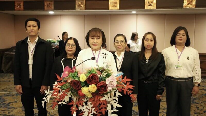 พิษณุโลก อบจ.พิษณุโลก จัดโครงการบูรณาการพัฒนาท้องถิ่นเพื่อจัดทำประเด็นการพัฒนาท้องถิ่นของององค์กรปกครองส่วนท้องถิ่นในระดับจังหวัดพิษณุโลก และประเด็นการพัฒนาท้องถิ่นขององค์การบริหารส่วนจังหวัดพิษณุโลก (พ.ศ. 2571 – 2575) ครั้งที่ 2