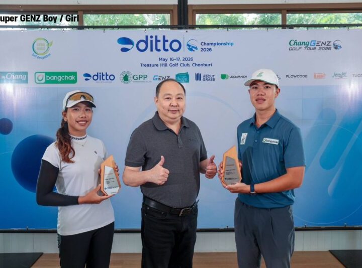 ศาสตร์ศิลป์ ฉันทะอุไร ฟอร์มฮอตรอบสุดท้ายคว้าแชมป์ “ดิทโต้ แชมเปี้ยนชิพ 2026” ที่เทรเชอร์ฮิลล์ ปิดฉากสนาม 3 เฟ้นหาตัวแทนเยาวชนไทยลุยศึกที่ญี่ปุ่น