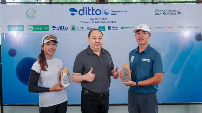 ศาสตร์ศิลป์ ฉันทะอุไร ฟอร์มฮอตรอบสุดท้ายคว้าแชมป์ “ดิทโต้ แชมเปี้ยนชิพ 2026” ที่เทรเชอร์ฮิลล์ ปิดฉากสนาม 3 เฟ้นหาตัวแทนเยาวชนไทยลุยศึกที่ญี่ปุ่น
