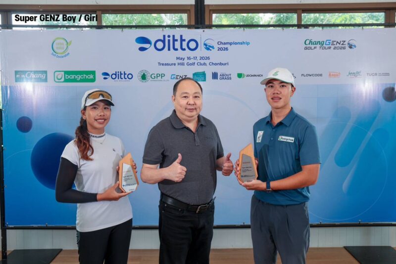 ศาสตร์ศิลป์ ฉันทะอุไร ฟอร์มฮอตรอบสุดท้ายคว้าแชมป์ “ดิทโต้ แชมเปี้ยนชิพ 2026” ที่เทรเชอร์ฮิลล์ ปิดฉากสนาม 3 เฟ้นหาตัวแทนเยาวชนไทยลุยศึกที่ญี่ปุ่น