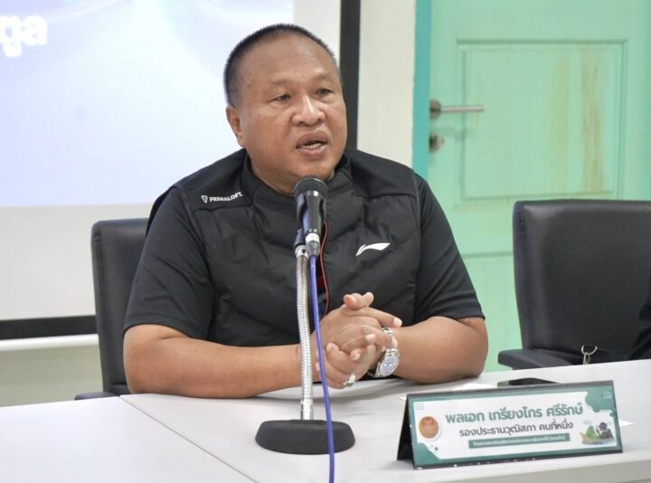 กธม.ทหารและความมั่นคง จัดเวทีเสวนา ถอดบทเรียน 22 ไฟใต้ มุ่งสู่พื้นที่ปลอดภัย และ สันติ สุข ที่ ยั่งยืน