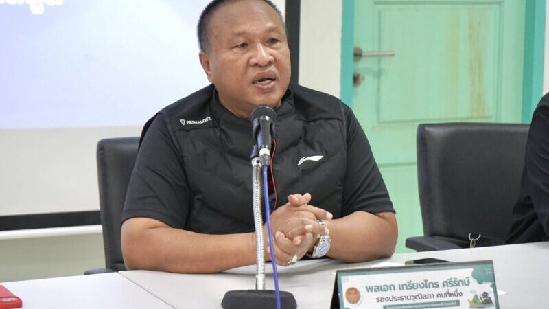 กธม.ทหารและความมั่นคง จัดเวทีเสวนา ถอดบทเรียน 22 ไฟใต้ มุ่งสู่พื้นที่ปลอดภัย และ สันติ สุข ที่ ยั่งยืน