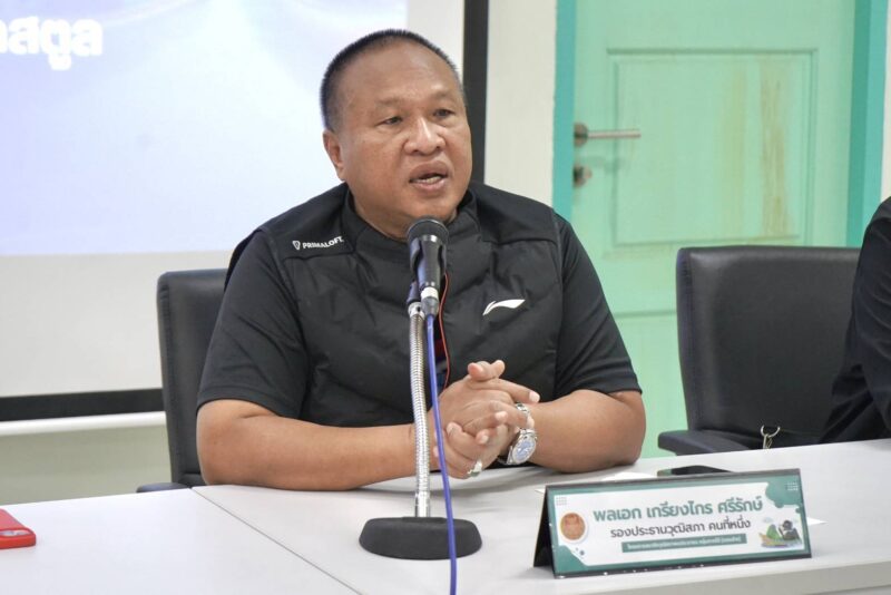 กธม.ทหารและความมั่นคง จัดเวทีเสวนา ถอดบทเรียน 22 ไฟใต้ มุ่งสู่พื้นที่ปลอดภัย และ สันติ สุข ที่ ยั่งยืน