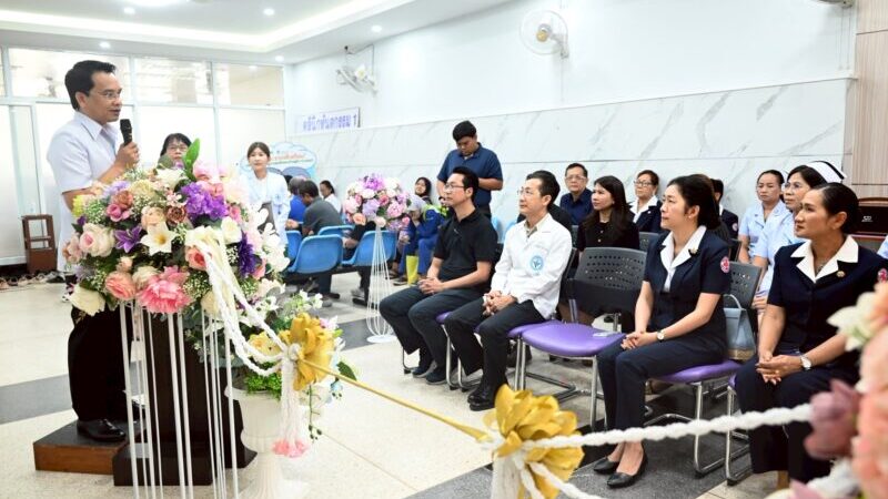 โรงพยาบาลหาดใหญ่ เปิด “ศูนย์รักษาผู้ป่วยปากแหว่งเพดานโหว่” ยกระดับการรักษาแบบครบวงจร