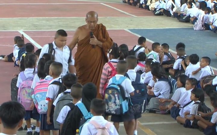 อุบลราชธานี ภูมิภาค เปิดเทอมวันแรกคึกคัก ทั้งน้ำตา