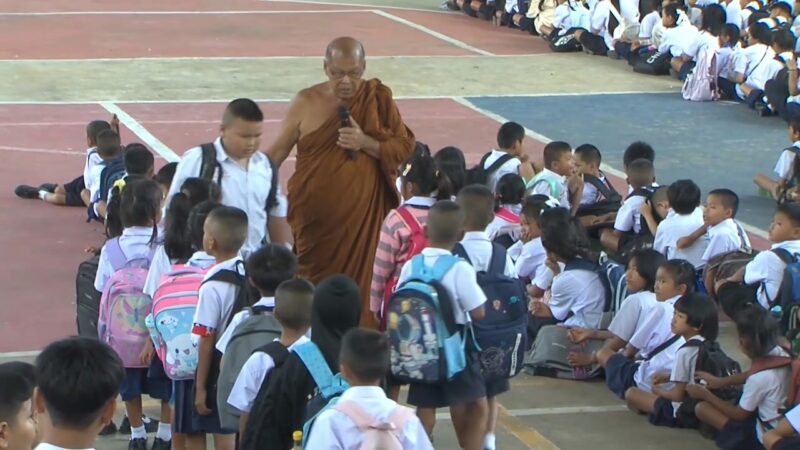 อุบลราชธานี ภูมิภาค เปิดเทอมวันแรกคึกคัก ทั้งน้ำตา