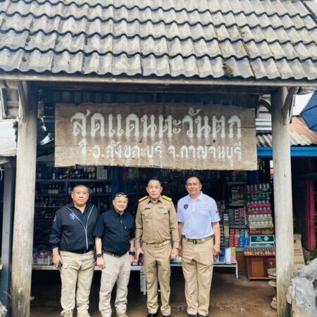 กมธ.การทหาร ลุยล้างมาเฟียฮุบป่า! “ราเชน” นำทีมแหวกวงล้อมอิทธิพลกาญจนบุรี แฉยับ ส.ป.ก. ดองเรื่อง 2 ปี ส่อทางสะดวกบิ๊กท้องถิ่นสวมสิทธิ์ฮุบที่ดินยุทธศาสตร์ชายแดนกว่า 33 ไร่