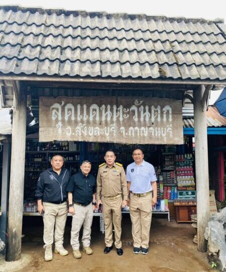 กมธ.การทหาร ลุยล้างมาเฟียฮุบป่า! “ราเชน” นำทีมแหวกวงล้อมอิทธิพลกาญจนบุรี แฉยับ ส.ป.ก. ดองเรื่อง 2 ปี ส่อทางสะดวกบิ๊กท้องถิ่นสวมสิทธิ์ฮุบที่ดินยุทธศาสตร์ชายแดนกว่า 33 ไร่