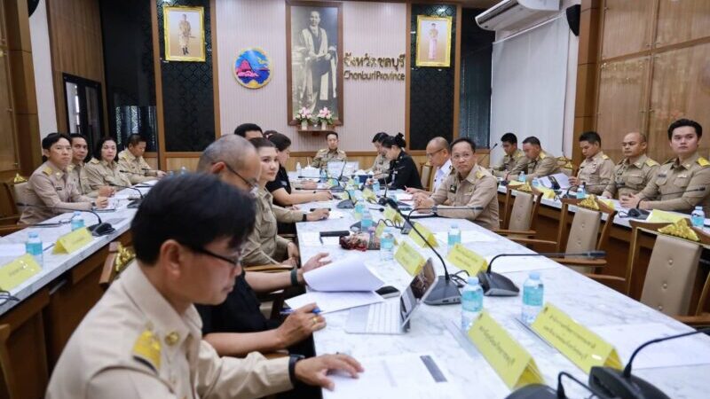 ชลบุรีร่วมประชุมติดตามสถานการณ์ภัยแล้ง ปี 2569 เตรียมรับมือทั้งฝนทิ้งช่วงและภัยพิบัติทางธรรมชาติ ควบคู่บริหารจัดการน้ำอย่างรอบด้าน