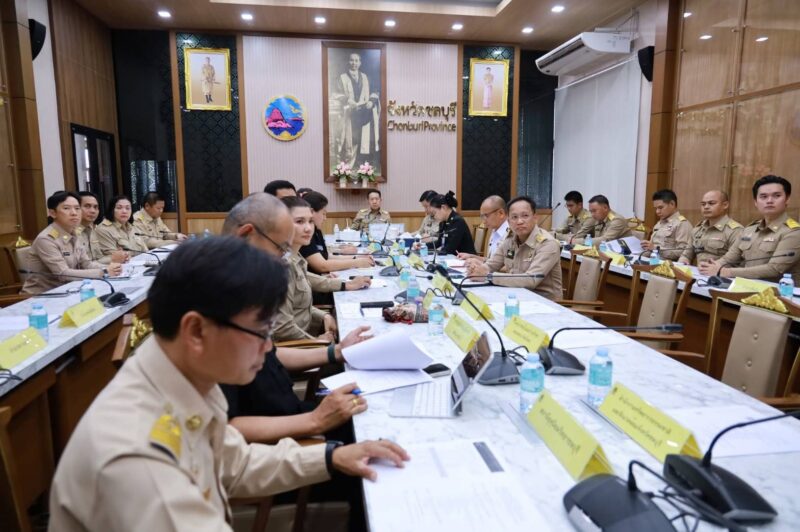 ชลบุรีร่วมประชุมติดตามสถานการณ์ภัยแล้ง ปี 2569 เตรียมรับมือทั้งฝนทิ้งช่วงและภัยพิบัติทางธรรมชาติ ควบคู่บริหารจัดการน้ำอย่างรอบด้าน