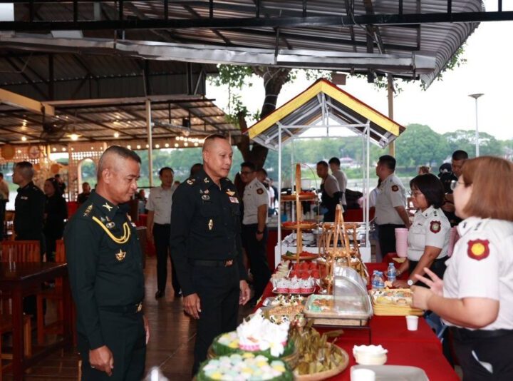 กิจกรรม “จิบกาแฟ แลน้ำปิง” สานสัมพันธ์ส่วนราชการ ครั้งที่ 5