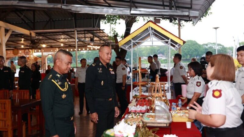 กิจกรรม “จิบกาแฟ แลน้ำปิง” สานสัมพันธ์ส่วนราชการ ครั้งที่ 5