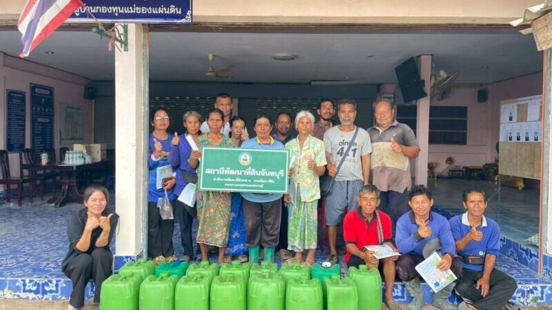 จันทบุรีร่วมบูรณาการ”กำจัด” ปลาหมอคางดำในพื้นที่ให้เกิดการใช้ประโยชน์เกิดความคุ้มค่าไม่ให้ส่งผลกระทบต่อระบบนิเวศน์ท้องถิ่น