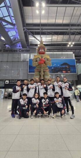 มวยสากลส่งกำปั้นทีมชาติลุยศึกแดนกังหันก่อนบู๊เอเชี่ยนเกมส์2026