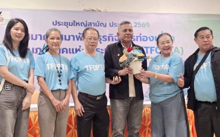 พิษณุโลก ขอแสดงความยินดีกับท่านประธาน TFOPTA นายสามารถ เจริญฤทธิ์ ท่านใหม่และคณะกรรมการทุกท่านค่ะ ลุย พร้อม กระตุ้นเศรษฐกิจ เม็ดเงินการท่องเที่ยว เศรษฐกิจเชื่อมโยง กลุ่มจังหวัด กลุ่มภาคเหนือตอนล่าง กลุ่มจังหวัดชายแดน 5 จังหวัดภาคใต้ ( ซึ่ง เชื่อมโยง มา 2 ปีแล้ว) สำเร็จสูงสุด