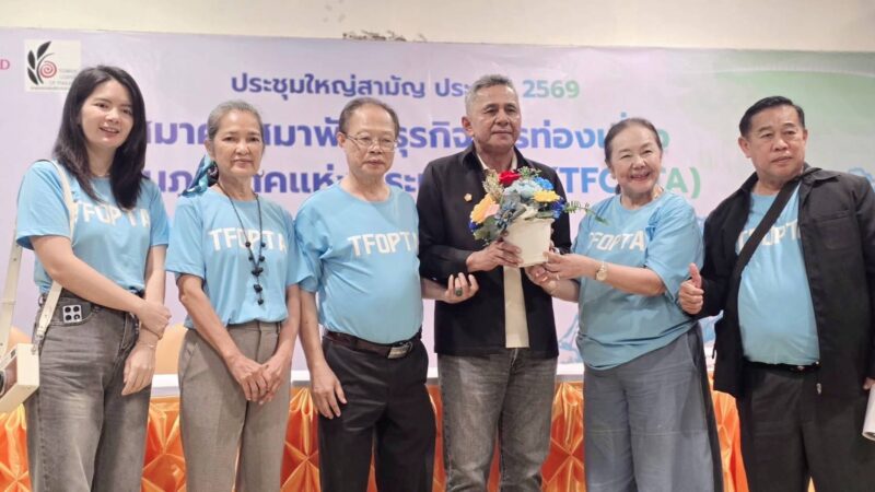 พิษณุโลก ขอแสดงความยินดีกับท่านประธาน TFOPTA นายสามารถ เจริญฤทธิ์ ท่านใหม่และคณะกรรมการทุกท่านค่ะ ลุย พร้อม กระตุ้นเศรษฐกิจ เม็ดเงินการท่องเที่ยว เศรษฐกิจเชื่อมโยง กลุ่มจังหวัด กลุ่มภาคเหนือตอนล่าง กลุ่มจังหวัดชายแดน 5 จังหวัดภาคใต้ ( ซึ่ง เชื่อมโยง มา 2 ปีแล้ว) สำเร็จสูงสุด