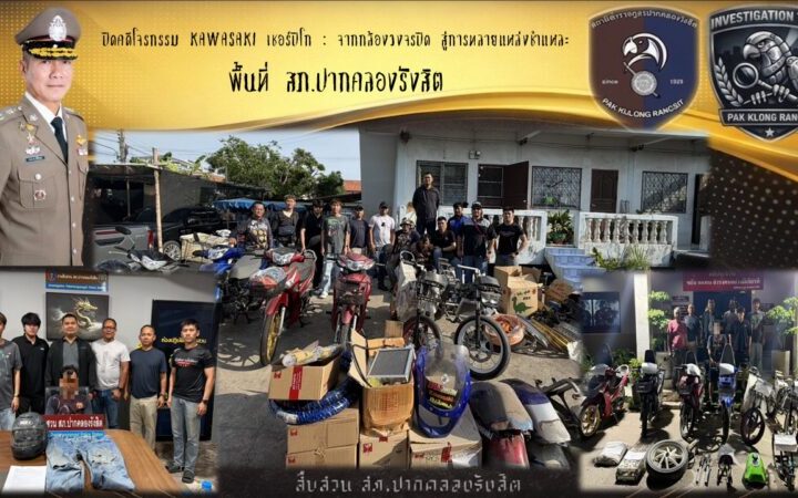 ปทุมธานีตร.รวบหย๋า รังสิตอดีตแก๊งสายบุญตกอับขับกระบะตระเวนฉก จยย. ชำแหละอะไหล่ขายออนไลน์