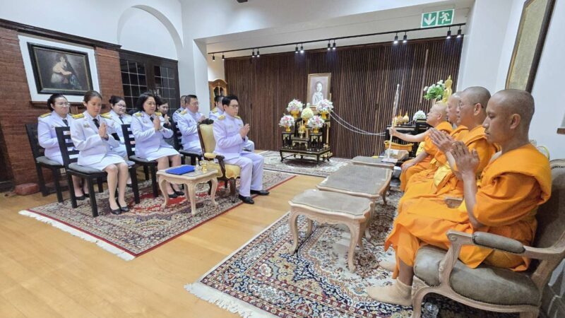ปทุมธานีแอฟริกาใต้จัดพิธีบำเพ็ญกุศลน้อมรำลึก 120 ปี สมเด็จพระนางเจ้ารำไพพรรณีฉลองวาระยูเนสโก ยกย่องพระเกียรติคุณ
