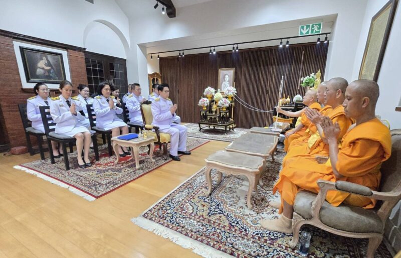 ปทุมธานีแอฟริกาใต้จัดพิธีบำเพ็ญกุศลน้อมรำลึก 120 ปี สมเด็จพระนางเจ้ารำไพพรรณีฉลองวาระยูเนสโก ยกย่องพระเกียรติคุณ