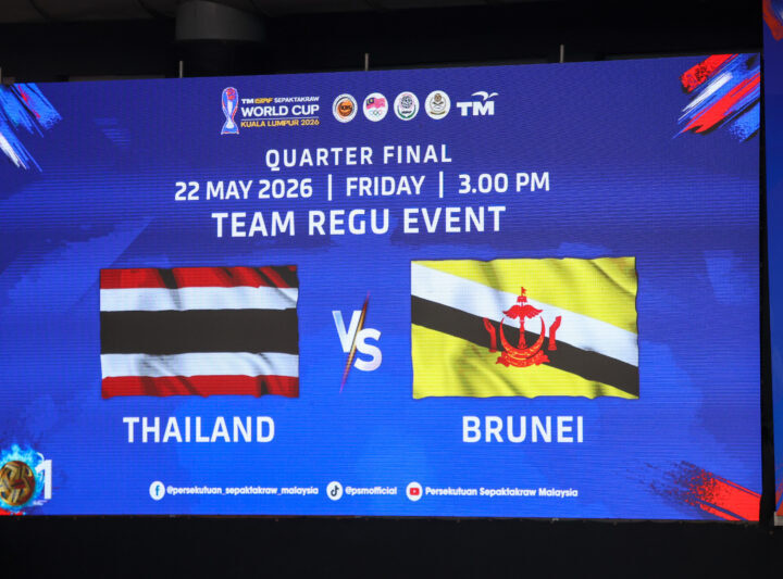 “ตะกร้อไทย” ฟอร์มดุ ไล่ถล่มบรูไน 2-0 ทีม ทะยานตัดเชือกศึกชิงแชมป์โลก 2026