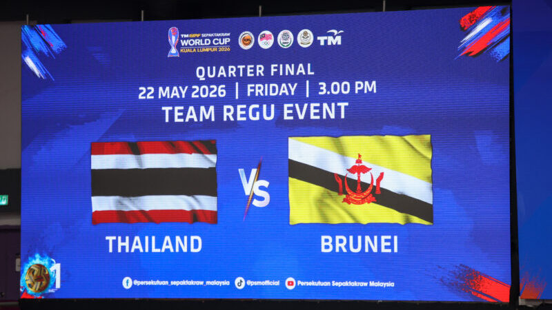 “ตะกร้อไทย” ฟอร์มดุ ไล่ถล่มบรูไน 2-0 ทีม ทะยานตัดเชือกศึกชิงแชมป์โลก 2026