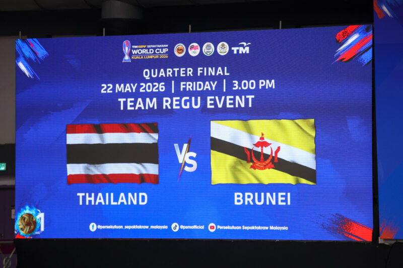 “ตะกร้อไทย” ฟอร์มดุ ไล่ถล่มบรูไน 2-0 ทีม ทะยานตัดเชือกศึกชิงแชมป์โลก 2026