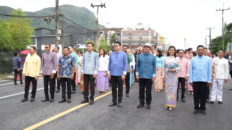 พังงา-ยิ่งใหญ่…นางรำ 8 อำเภอกว่า 2,000 คน ร่วมแห่ “ระบำกราภูงา” สมโภชศาลหลักเมืองพังงา ครบ 217 ปีอย่างยิ่งใหญ่