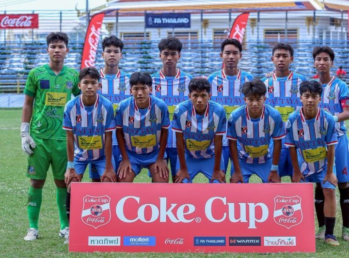 “วสพล แก้วผลึก” ลุยเก็บข้อมูลเด็กโค้กคัพ U17 พร้อมเผยแผนงานและเป้าหมายทำทีมชาติไทย