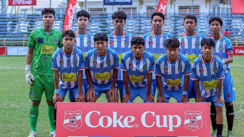 “วสพล แก้วผลึก” ลุยเก็บข้อมูลเด็กโค้กคัพ U17 พร้อมเผยแผนงานและเป้าหมายทำทีมชาติไทย