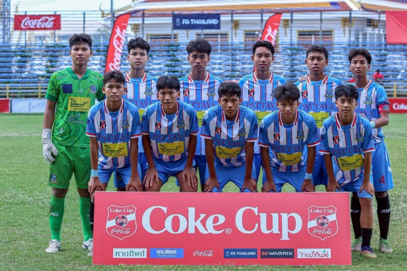 “วสพล แก้วผลึก” ลุยเก็บข้อมูลเด็กโค้กคัพ U17 พร้อมเผยแผนงานและเป้าหมายทำทีมชาติไทย