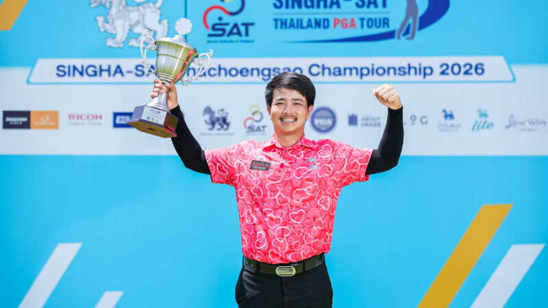 “เทพนคร” คุมเกมวันสุดท้าย ผงาดแชมป์สิงห์-เอสเอที ฉะเชิงเทรา