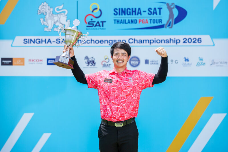 “เทพนคร” คุมเกมวันสุดท้าย ผงาดแชมป์สิงห์-เอสเอที ฉะเชิงเทรา